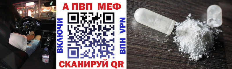 Alfa_PVP СК КРИС  это как зайти  Нестеровская 