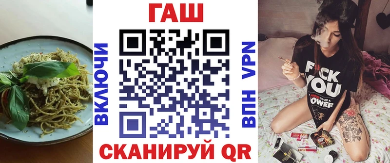 Cannafood конопля  Нестеровская 