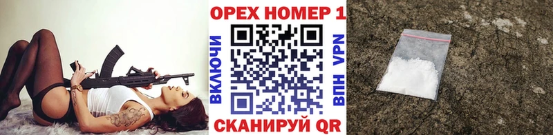 КОКАИН 98%  мориарти клад  Нестеровская 