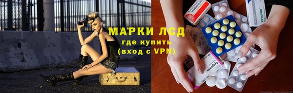 марихуана Абдулино