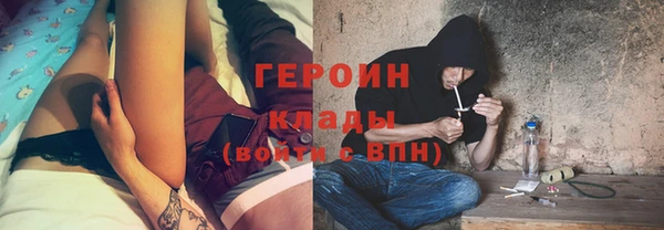 амф Алзамай