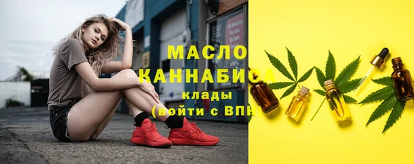 а пвп мука Абаза