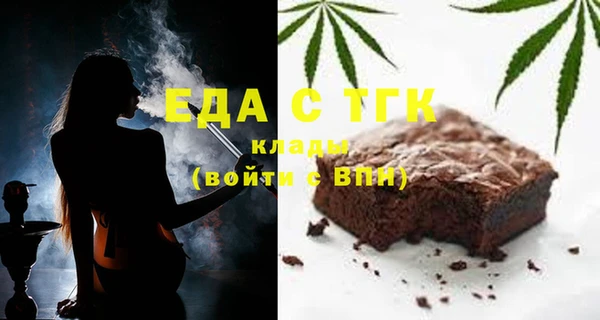 МДМА Алексеевка