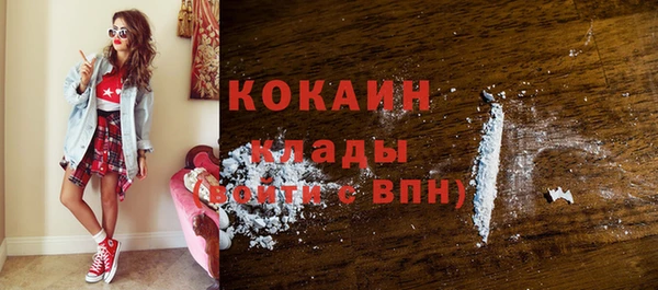 марихуана Абдулино