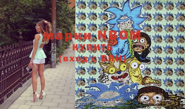 марихуана Абдулино