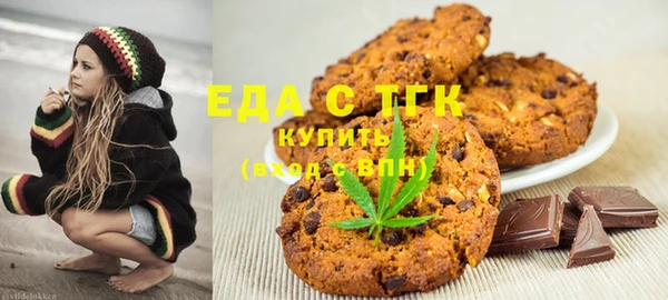 МДМА Алексеевка