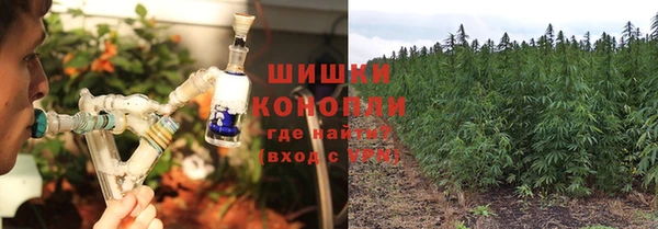 марихуана Абдулино