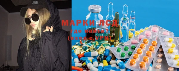 марихуана Абдулино