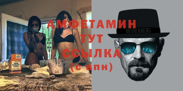 МДМА Алексеевка