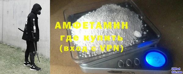 МДМА Алексеевка