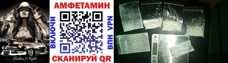 Метамфетамин кристалл  купить  цена  Нестеровская 